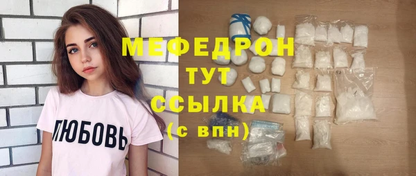 гидропоника Балахна