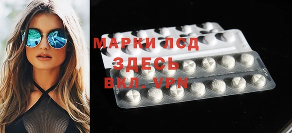 mix Белоозёрский