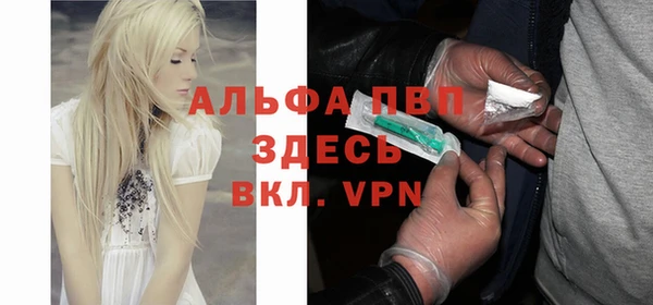 кокаин VHQ Баксан