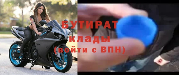 кокаин VHQ Баксан