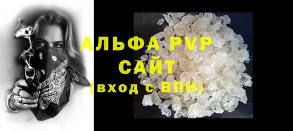 mix Белоозёрский