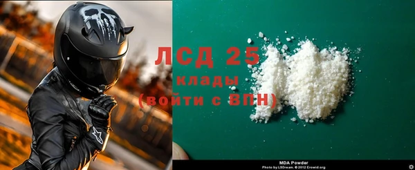 кокаин VHQ Баксан