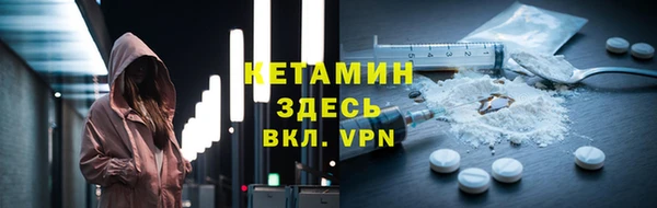 кокаин VHQ Баксан