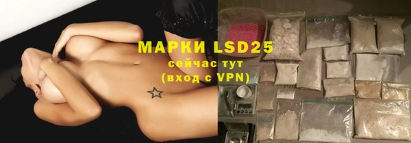 кокаин VHQ Баксан