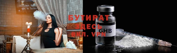 кокаин VHQ Баксан