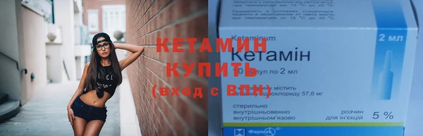кокаин VHQ Баксан