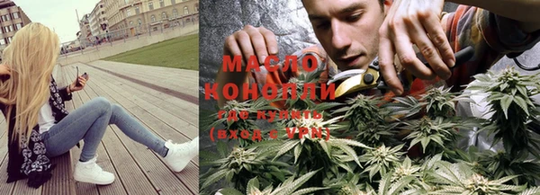 скорость mdpv Белокуриха