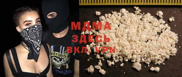 кокаин VHQ Баксан