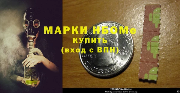 кокаин VHQ Баксан