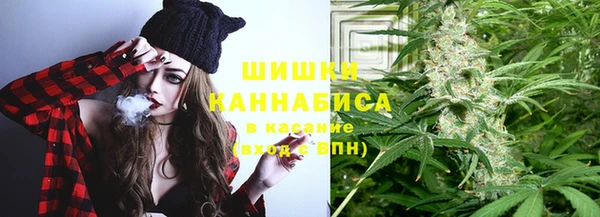 кокаин VHQ Баксан