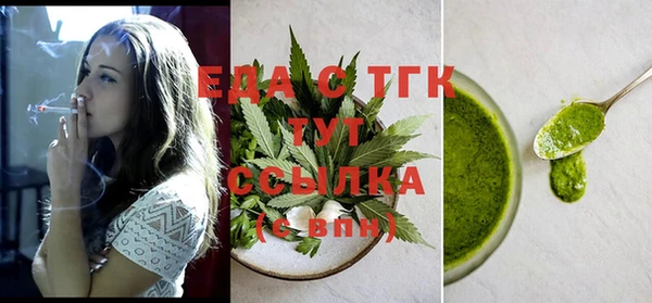 кокаин VHQ Баксан