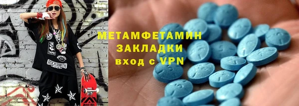 МДПВ Аркадак