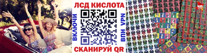 как найти   Советский  Марки N-bome 1,8мг 